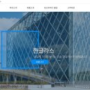 지앤엠주식회사 이미지