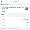 (주)라이브투어 | 바티칸 박물관 투어 없이 예약 없이 오픈런 성공하기 (셀프 투어, 오디오 투어, '투어라이브' 후기)