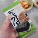 시루향기유천점
