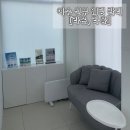 전의파출소 | 여수 윤곽 비대칭 관리 에스테틱샵 &#34;라온,라움&#34; 신부웨딩관리 수기로 잘하는 곳