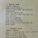 장미레코드 이미지