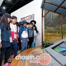 에너지자원 이미지