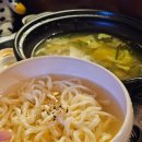 주유당 이미지