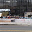 제민 이미지