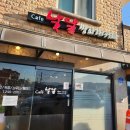 CHECK NOW 행정사사무소 이미지