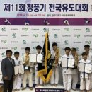 동남초등학교 이미지