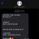 이프네일스튜디오