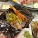 대명선어 이미지