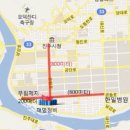 대영정비