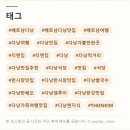 (주)티앤글로벌 | 다낭 맛집 · 한시장 · 한강변 티앤킴 다낭 THIEN KIM 티엔킴 베트남 다낭 · 방문 전 후기·평점 정리