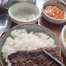 한우천국정육금촌 이미지