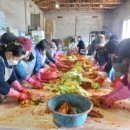 북영덕농협 영해지점 이미지