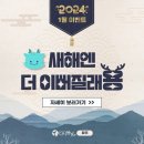 시네마의원 이미지