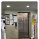 성도카센타 이미지