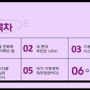 (주)하진테크 이미지