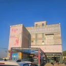 용인 죽전 아이랑 가볼 만한 곳 대형 키즈카페 퐁퐁플라워 용인점 아이랑 평일 방문 후기