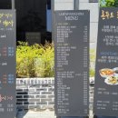 론푸드 이미지