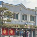 해미읍성 | 해미읍성/해미읍성맛집추천/해미읍성다녀온후기