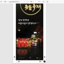 시각디자인산업기사 문제에서 배너작업같은 경우 이미지