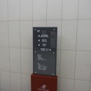 부영호텔＆리조트 이미지