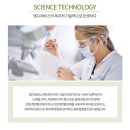 (주)코빌드 | [엠디레비스 퓨리파잉 클렌징젤]각질피지제거 모공축소 천연 폼클렌저추천