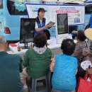 시민경로당 이미지