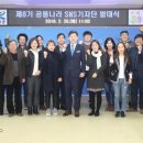 고성공룡나라(대전) 이미지