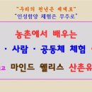 천년인재