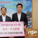 학원사 이미지