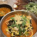 삼고정문 이미지