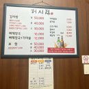 허시정 이미지