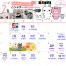 산모맘사랑