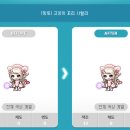 제일 미 헤어 이미지