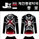 제천종로약국 이미지