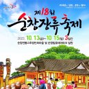 (주)태평성대 이미지