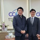 황상무 대통령실 시민사회수석 한기총 예방 이미지