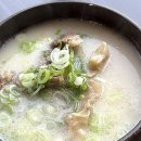 재미나식당 이미지