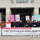 비호 이미지