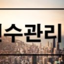 티에스비엠 이미지