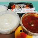 금산반계탕 | 【영남대☆배달맛집】 신대부적 금산반계탕~!!