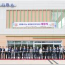 광영동사무소 이미지