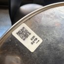 (주)세븐일레븐 사당본점 | [사당역횟집] 12년 노포인데 감성 미쳤음;; 나만 알고 싶은 사당광안리 사당본점