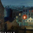 이화여자대학교박물관 이미지