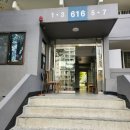 경기도 안양시 동안구청 이미지