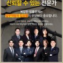 법무법인태유 이미지