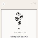 눈부신오늘 - 전주시 완산구 따박골6길 51-7 | 눈부신오늘