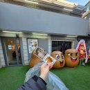 팡팡오락실 | KKPP푸드 해외탐방 보고회_KKPP푸드, 콩콩팡팡 팝업스토어 방문 후기