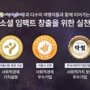 (주)한여행