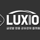 에스이(SE)글로벌 이미지