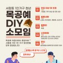 성민종합가구 이미지